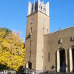 Waseda University_Tram_Tokyo_Japan