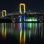 Rainbow Bridge