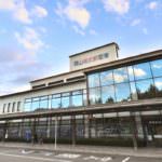 Okayama Momotaro Airport