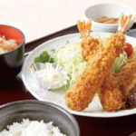 Centrair Airport Onsen