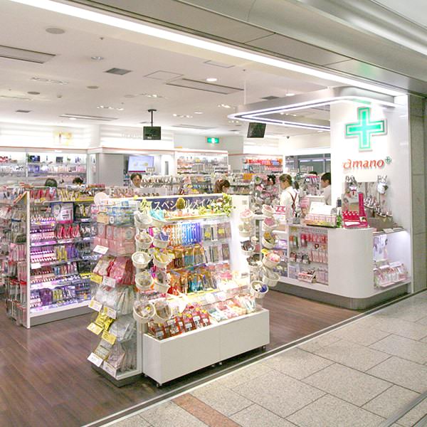 อามาโนะสาขา JR Nagoya Station Chuo Shop