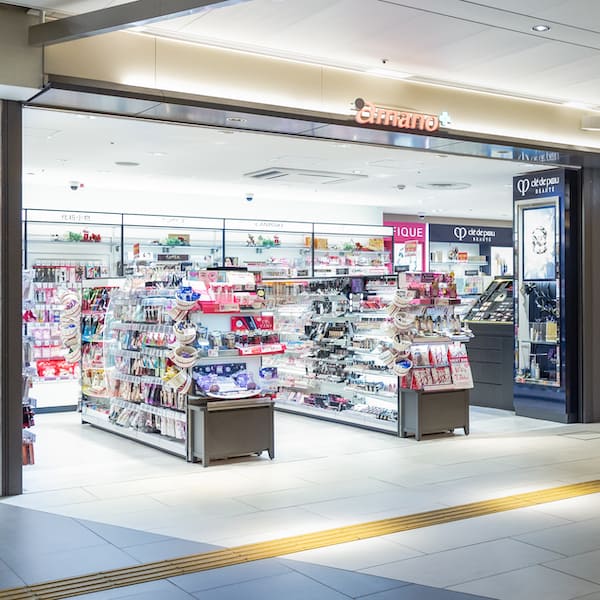 อามาโนะสาขา Sakae Chika