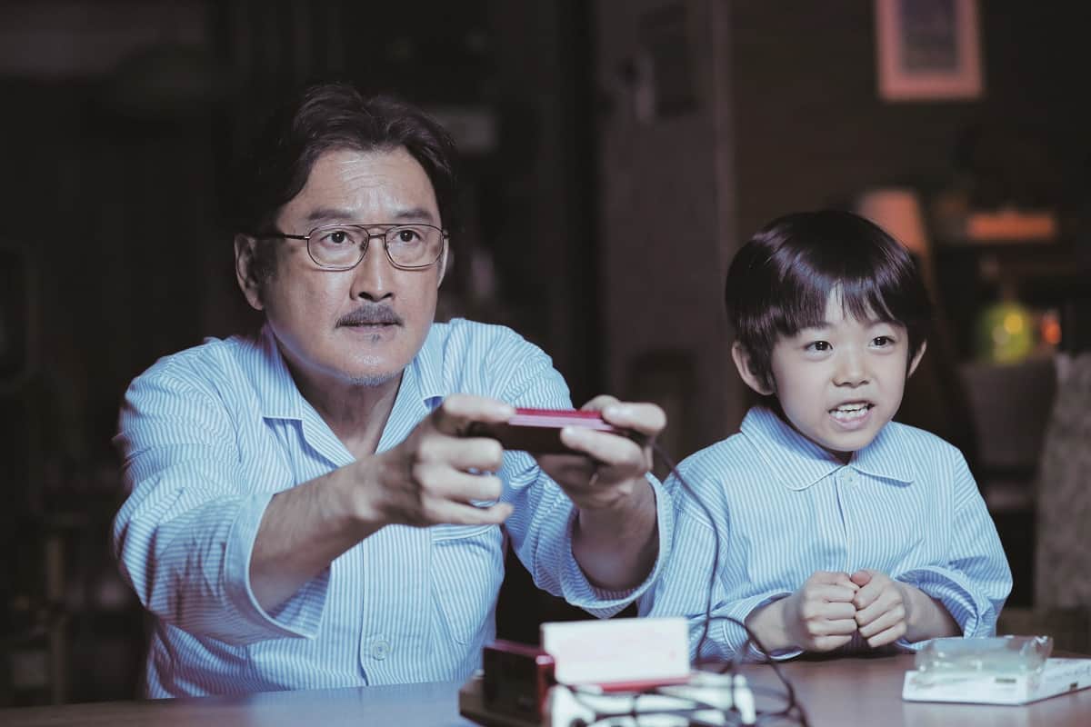 ภาพตัวอย่างจากภาพยนตร์ Brave Father Online คุณพ่อนักรบแห่งแสง