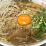 57ffe237e352fa51ee4031777aa0f64cfc0eefb8.43.2.9.2