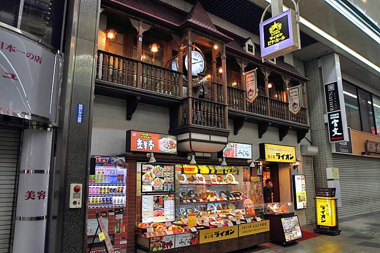 ร้านอาหารญี่ปุ่นในทานุกิโคจิ (Tanukikoji) ฮอกไกโด (Hokkaido)
