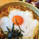 75e6f1cfaaaa5f5cd189e41180bc03de_l