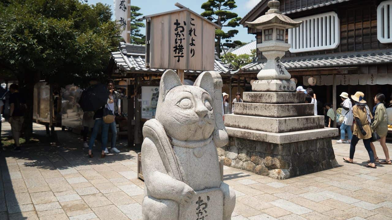 Okage Yokocho, Oharai-Machi, Mie
