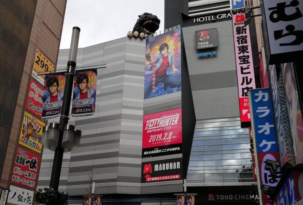 City Hunter The Movie Shinjuku Private Eyes