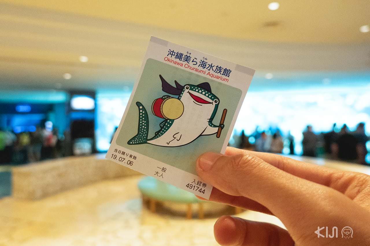 ticket Okinawa Churaumi Aquarium