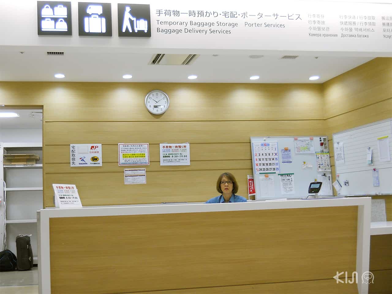 7 เรื่องที่ทำในญี่ปุ่นได้ง่าย : บริการรับส่งสัมภาระในญี่ปุ่น