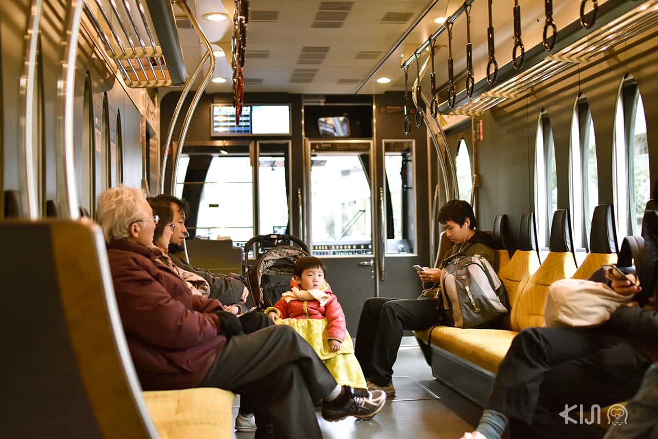 นั่ง รถไฟฮิเอ (Hiei Train)