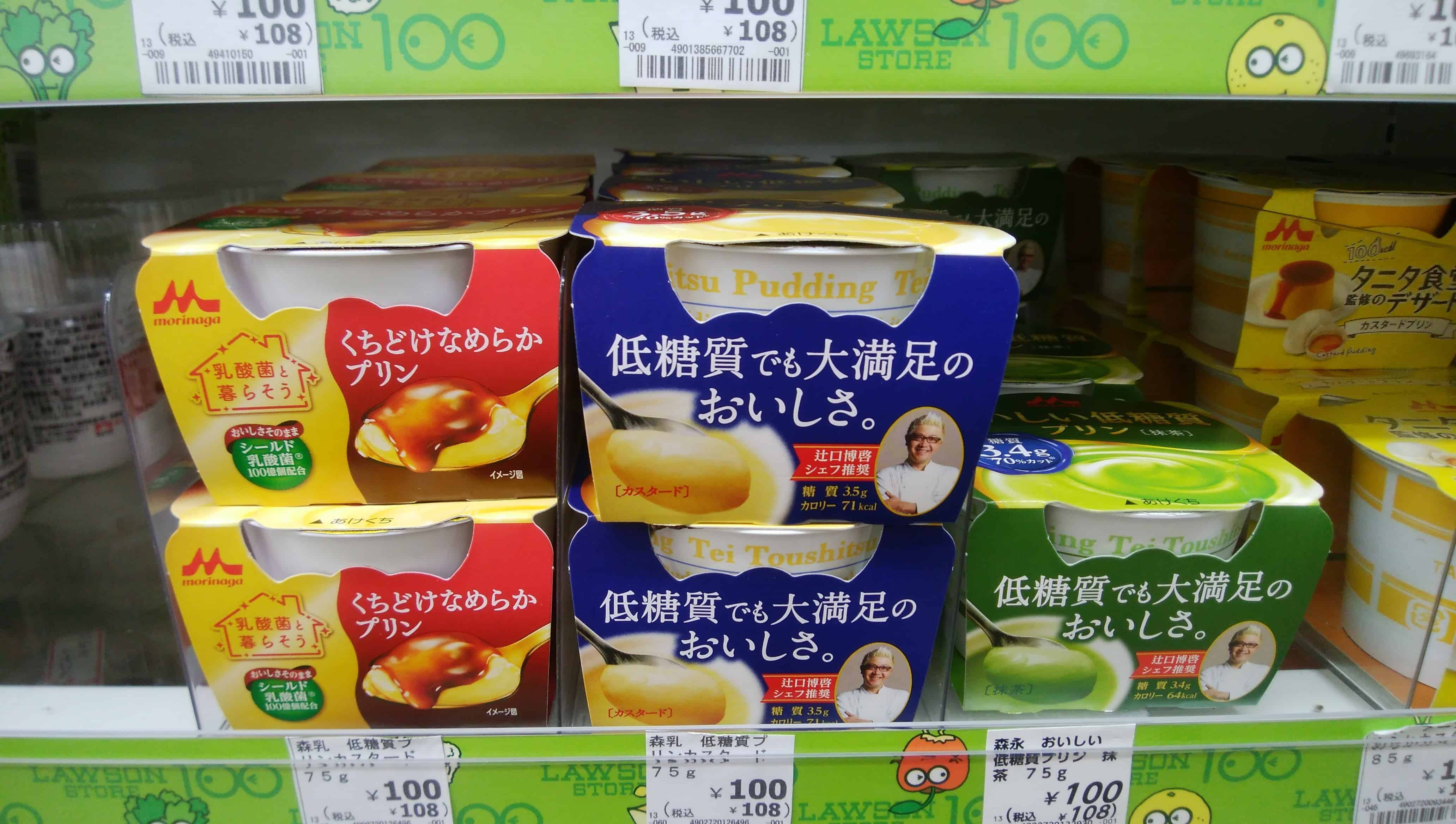 สินค้าภายในร้าน LAWSON STORE 100