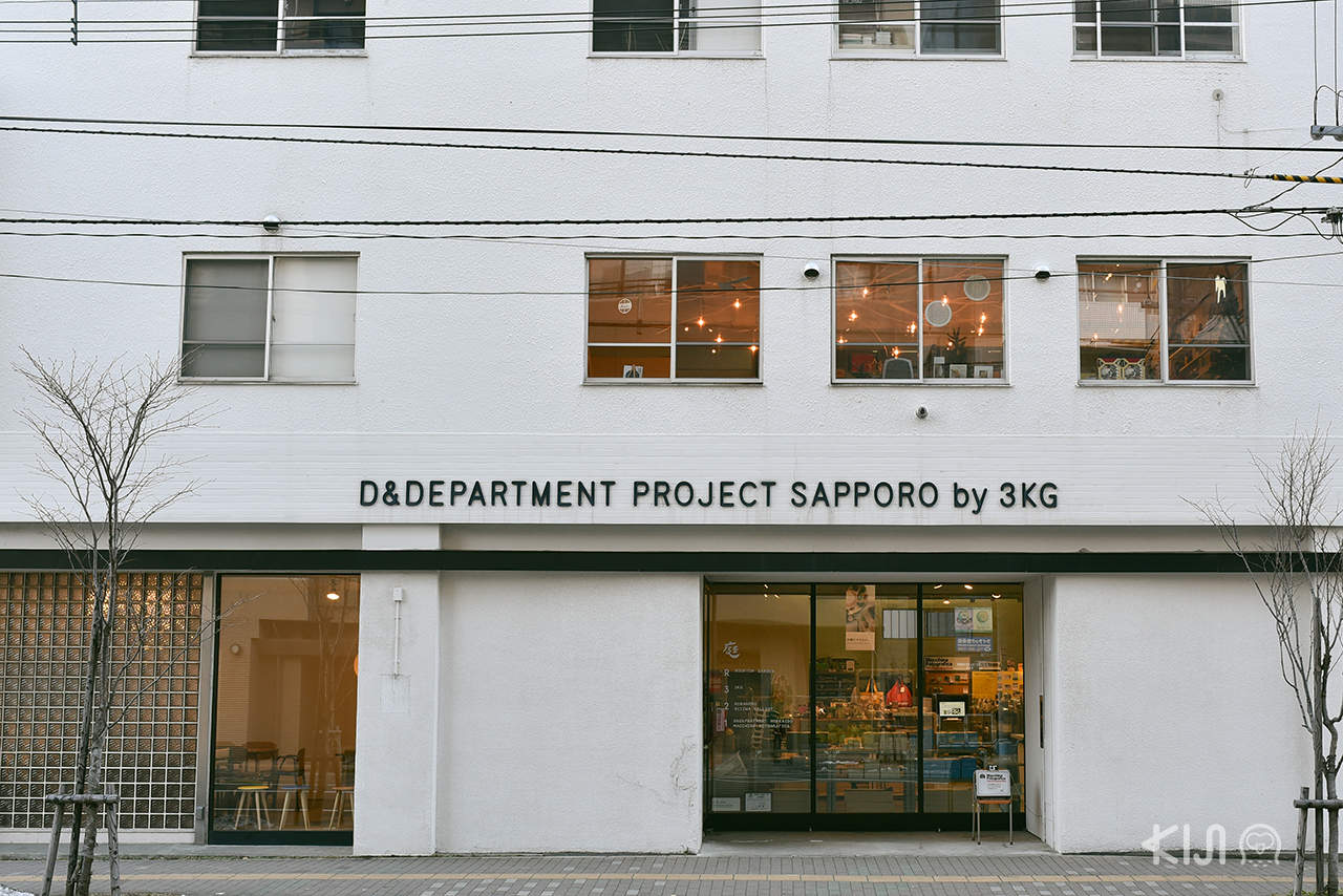 D&DEPARTMENT sapporo