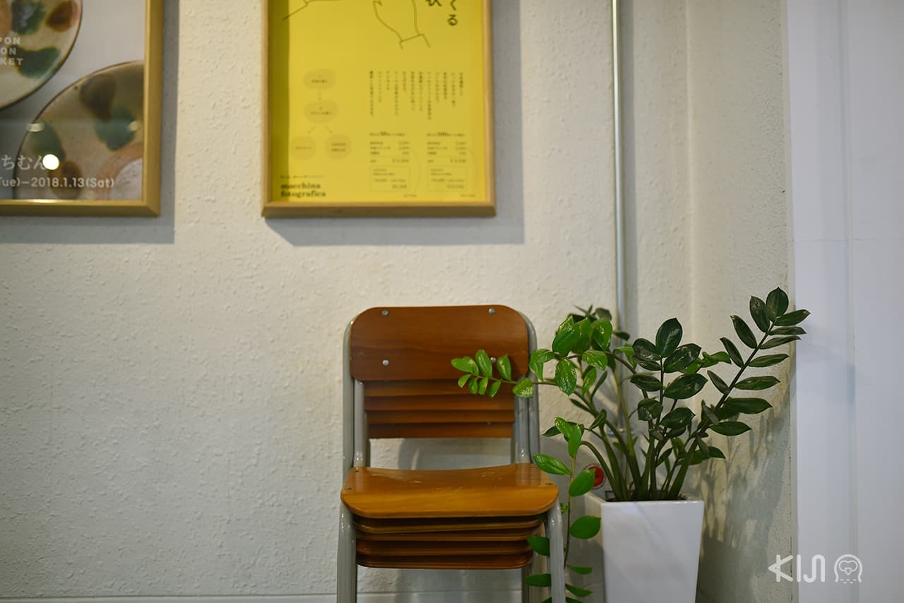 ร้าน D&DEPARTMENT ซัปโปโร