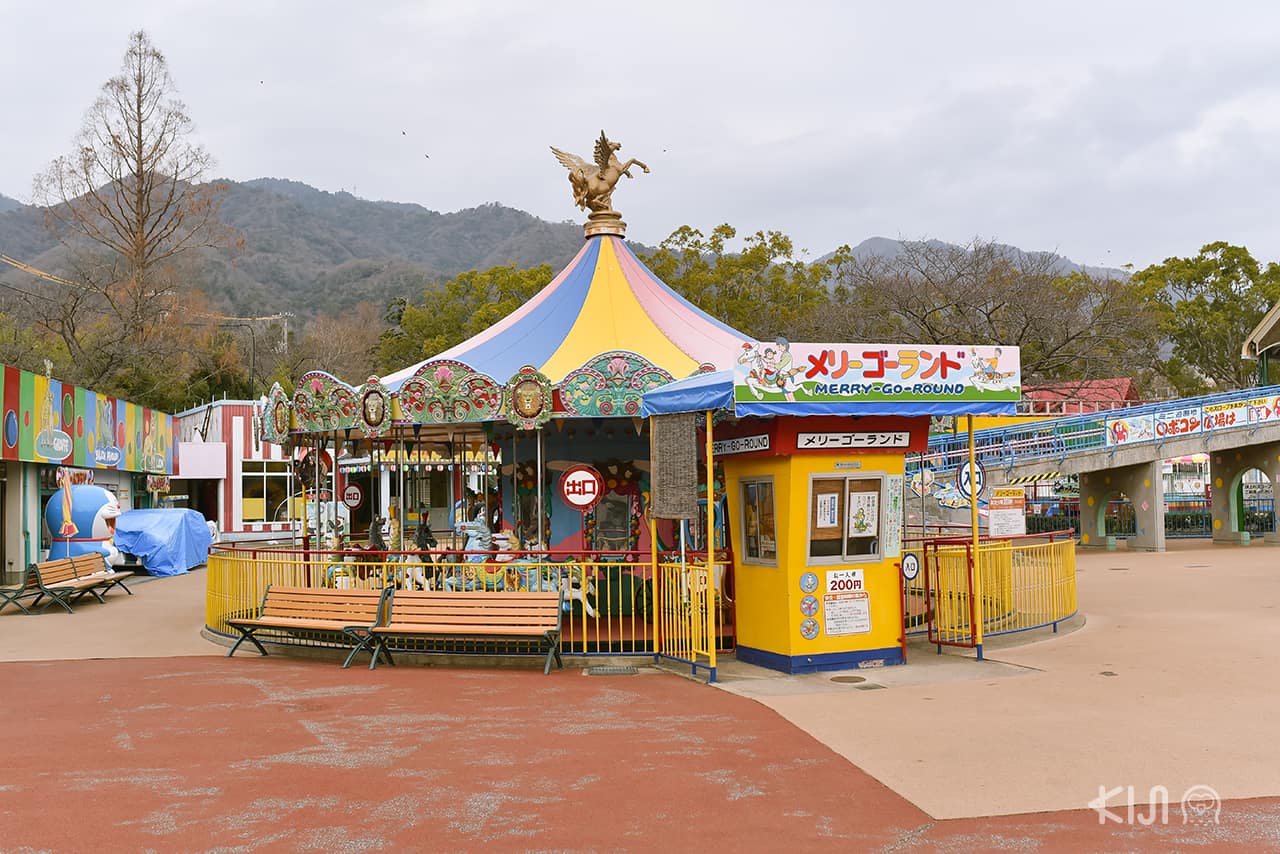 โซนเครื่องเล่น ใน สวนสัตว์โกเบโอจิ Kobe Oji Zoo