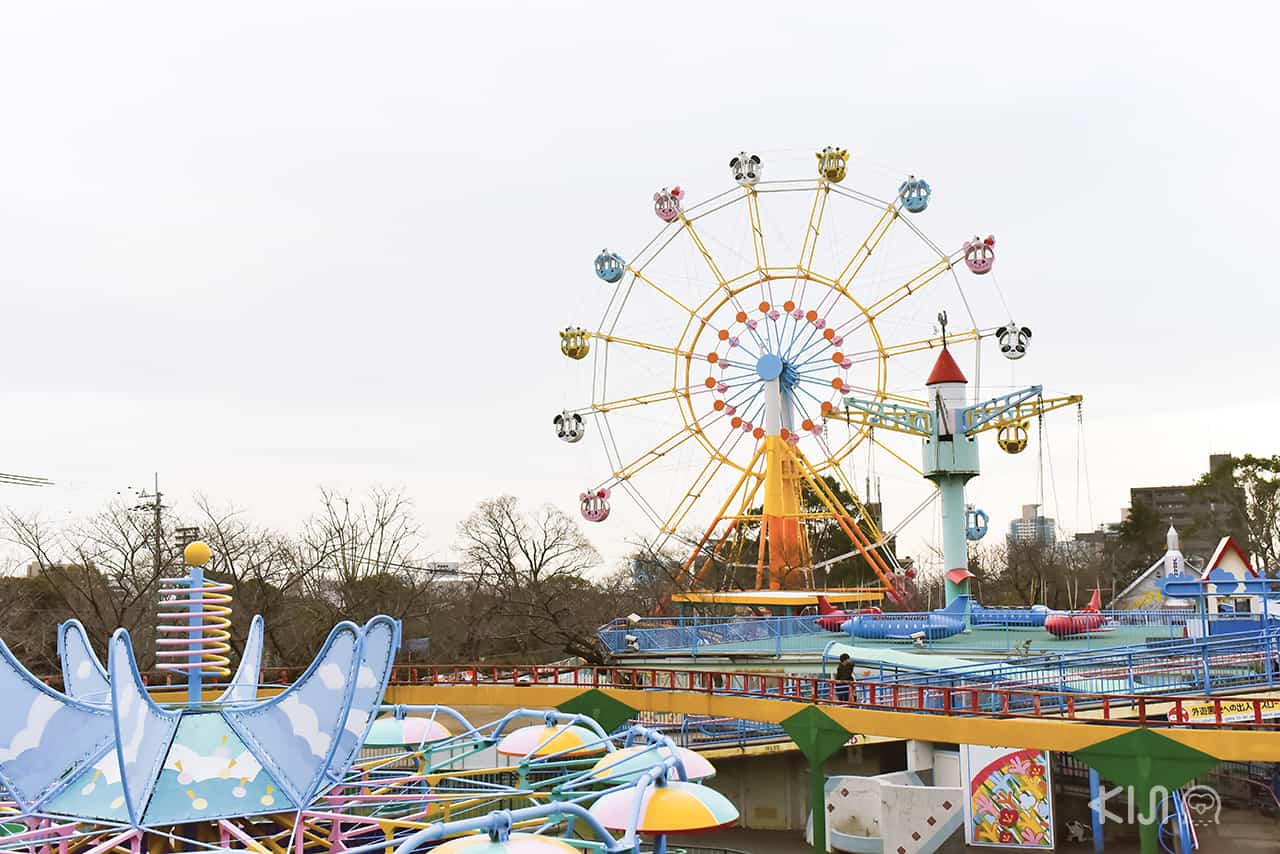 ชิงช้าสววรค์ สวนสัตว์โกเบโอจิ (Kobe Oji Zoo)