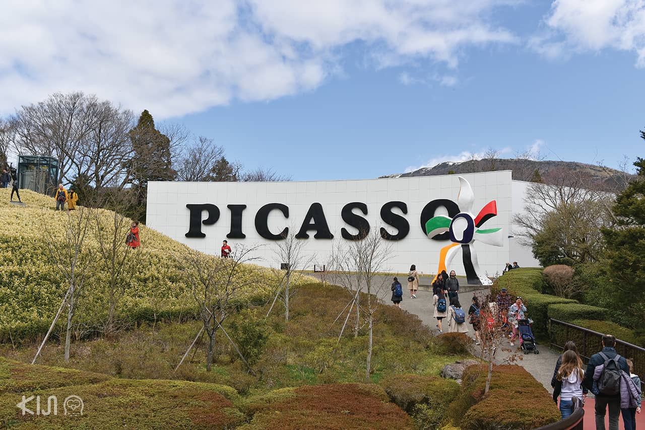 Hakone Free Pass - The Hakone Open Air Museum