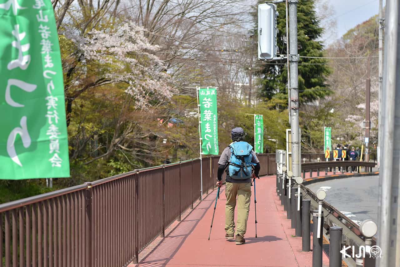 ภูเขาทาคาโอะ (Mt.Takao) เมืองฮาจิโอจิ