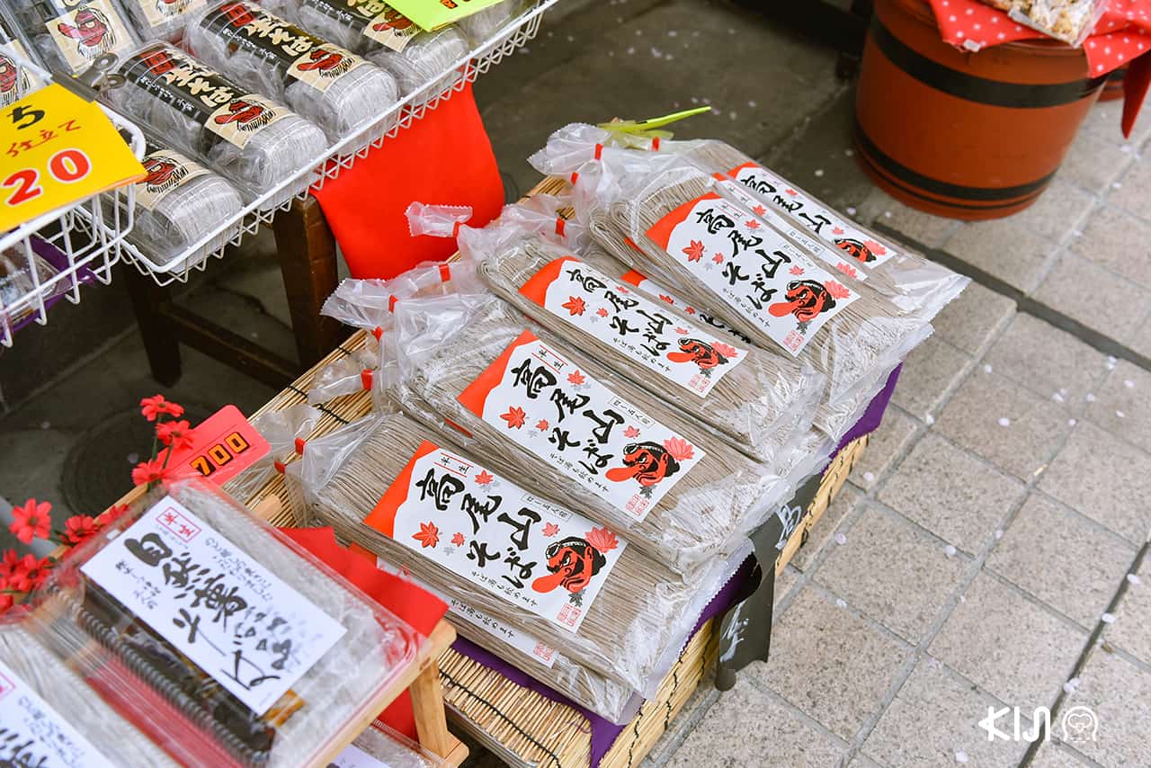 เส้นโซบะ ภูเขาทาคาโอะ (Mt.Takao)