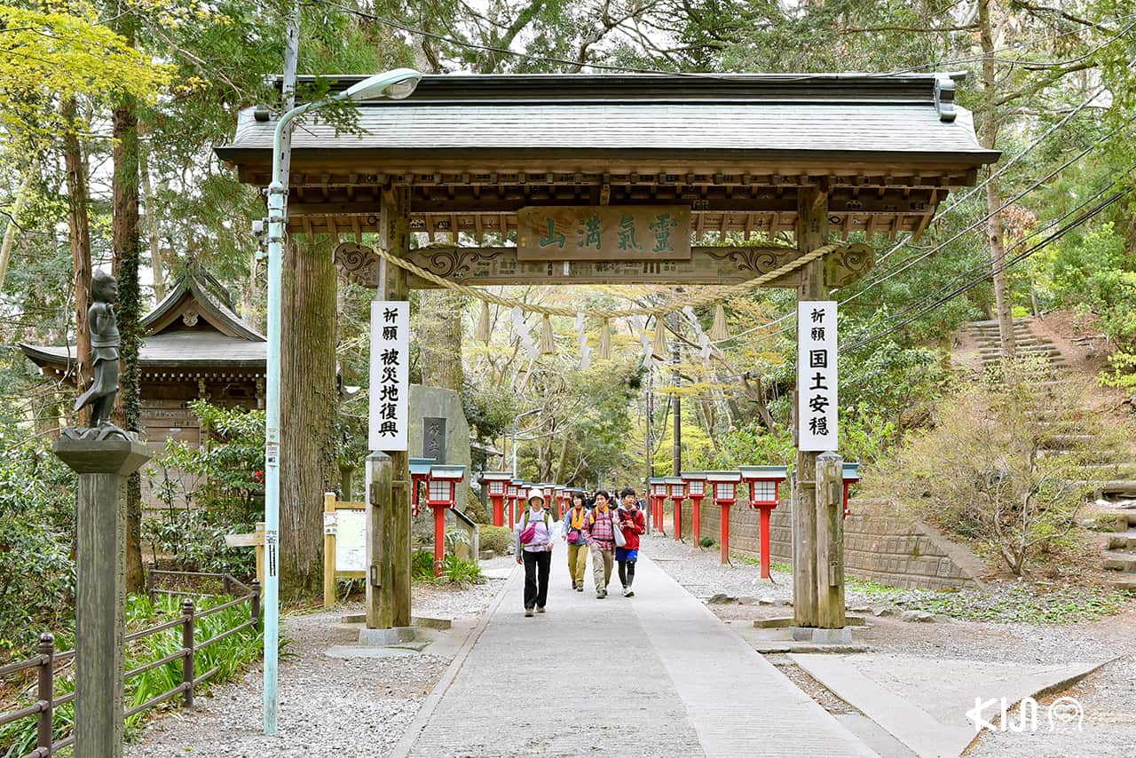 วัดบนภูเขาทาคาโอะ (Mt.Takao)