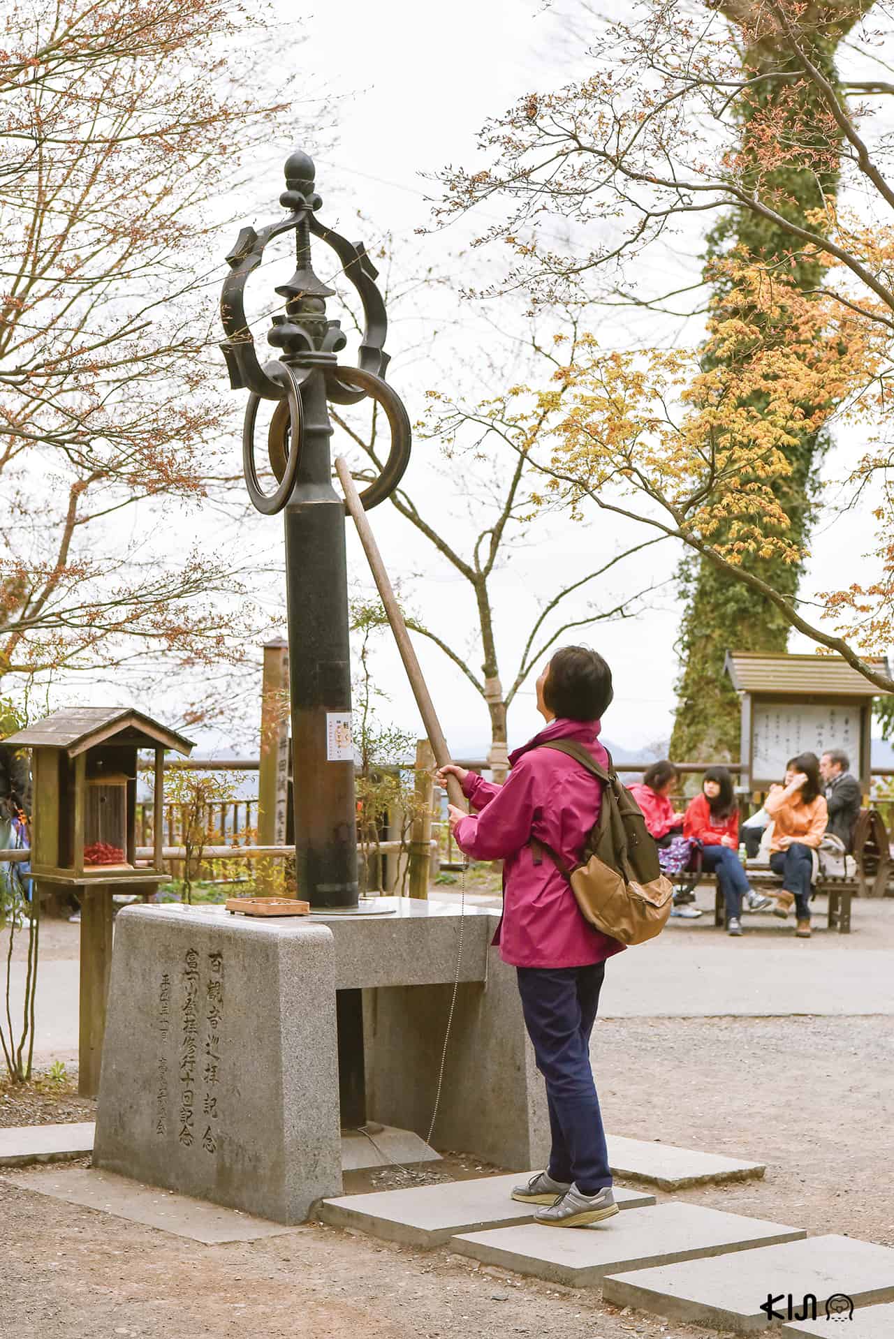 วัดยาคุโออิน (Takaosan Yakuou-in Temple)