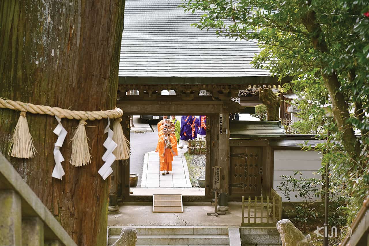 วัดยาคุโออิน (Takaosan Yakuou-in Temple)