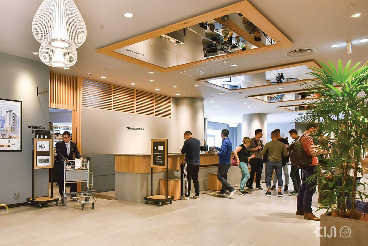 บรรยากาศภายใน Shinjuku Washington Hotel