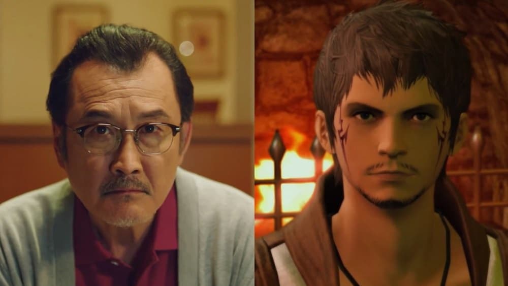 ภาพยนตร์ญี่ปุ่น Brave Father Online : Our Story Final Fantasy XIV