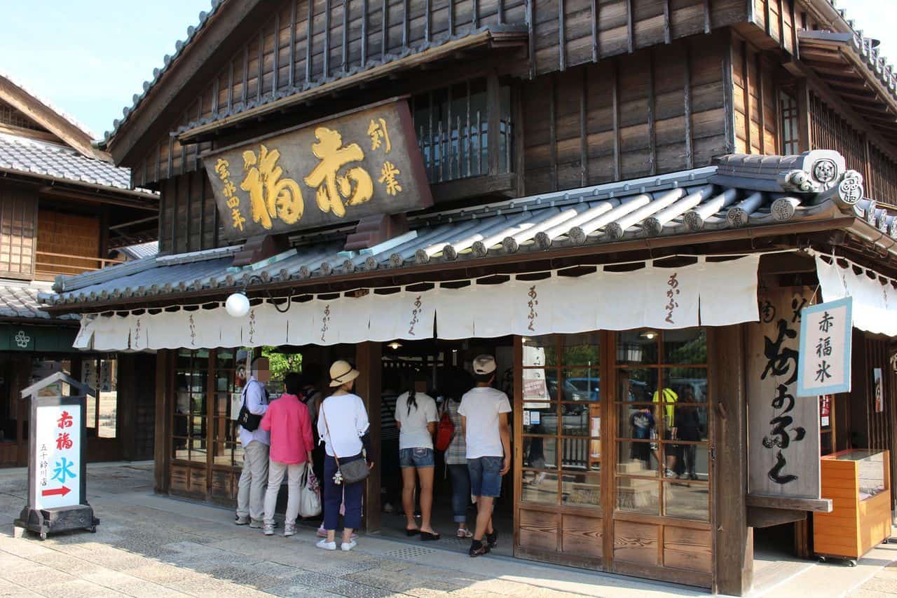 ตลาดโอคาเกะ (Okage Yokocho) มิเอะ (Mie) - Akafuku