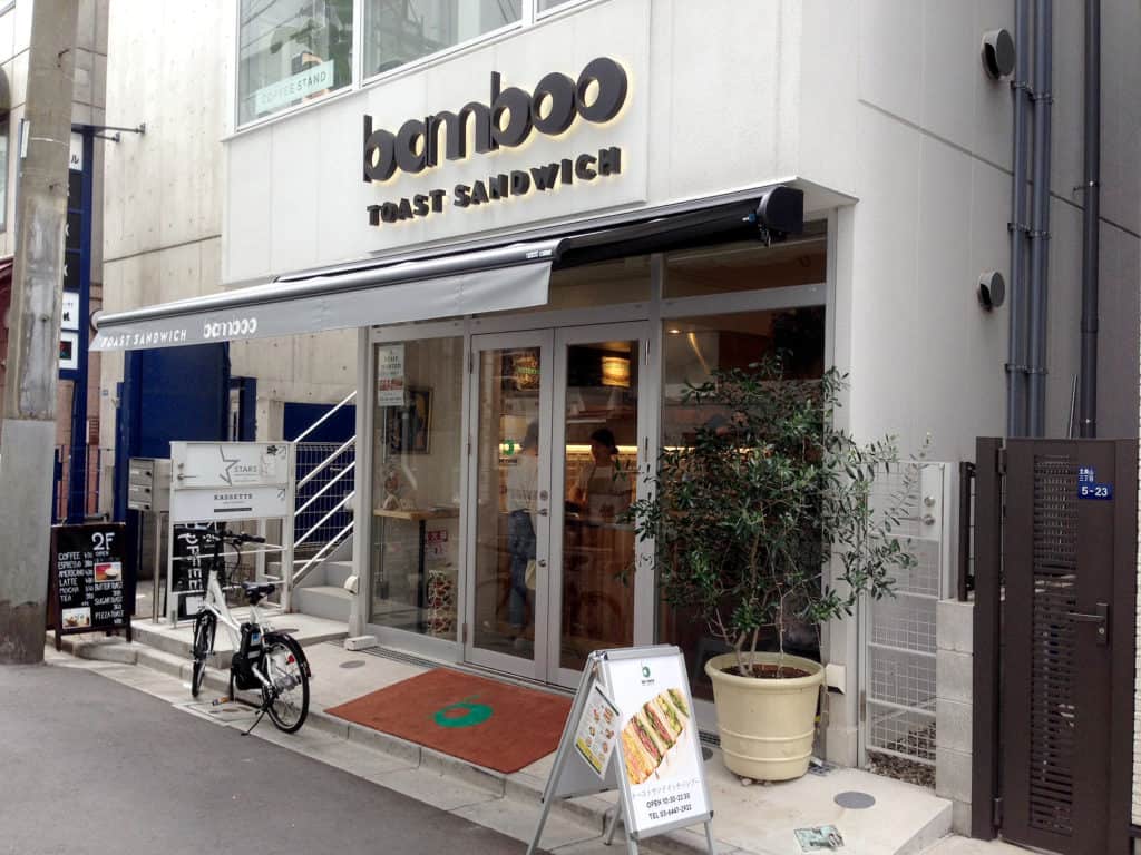 คาเฟ่ ฮาราจุกุ Harajuku และ โอโมเตะซันโด Omotesando ใน โตเกียว