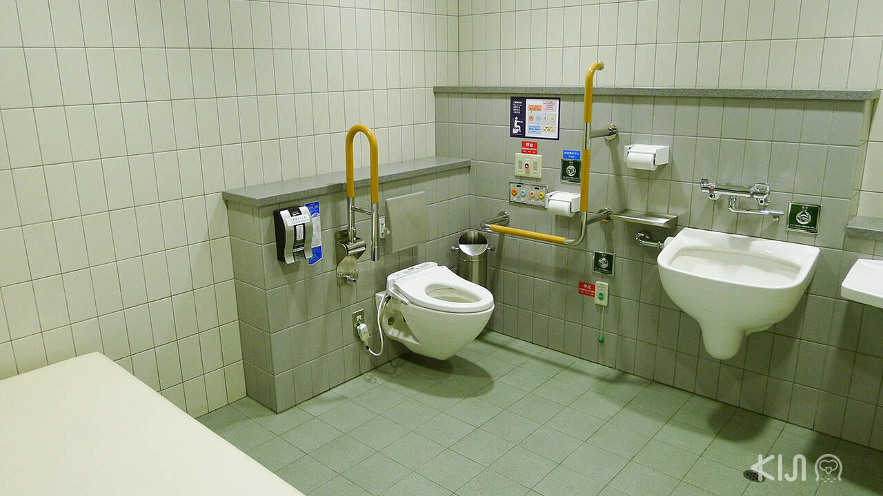 ห้องน้ำที่อยู่ญี่ปุ่น