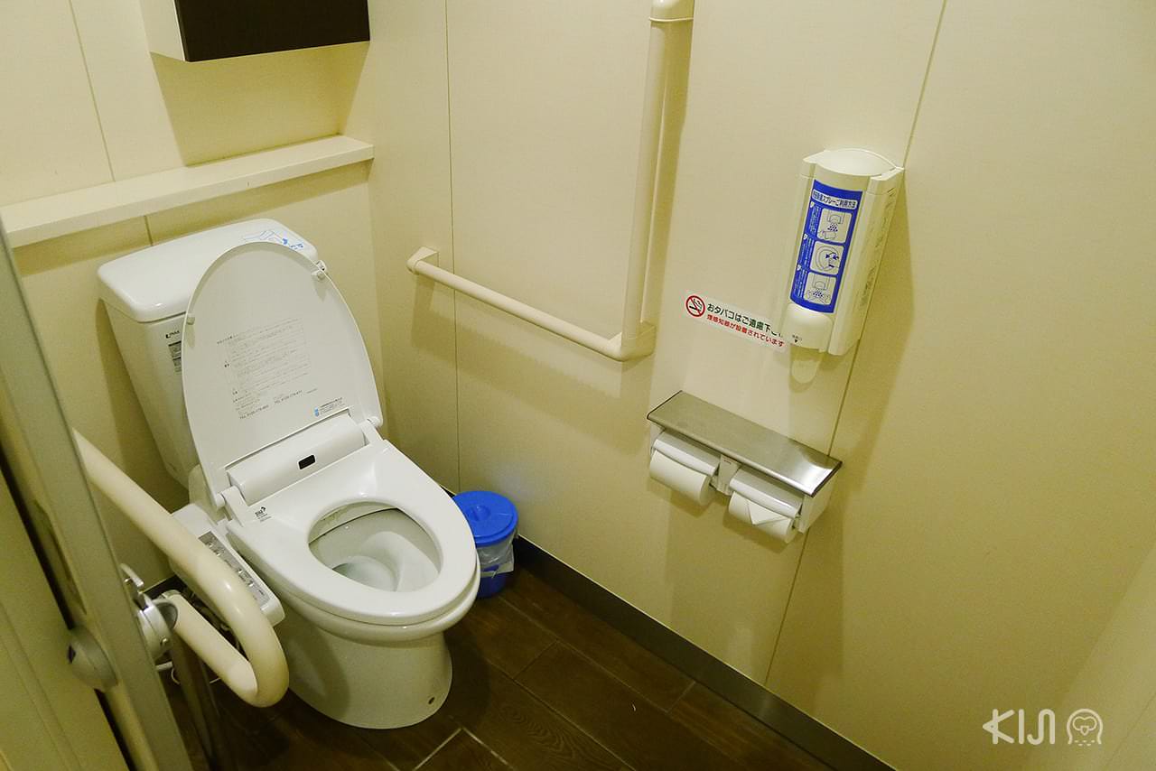 ห้องน้ำญี่ปุ่น