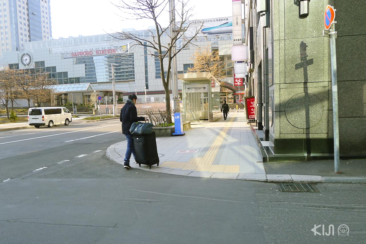 Universal Design ในญี่ปุ่น (japan) - ทางเท้าไร้สิ่งกีดขวาง