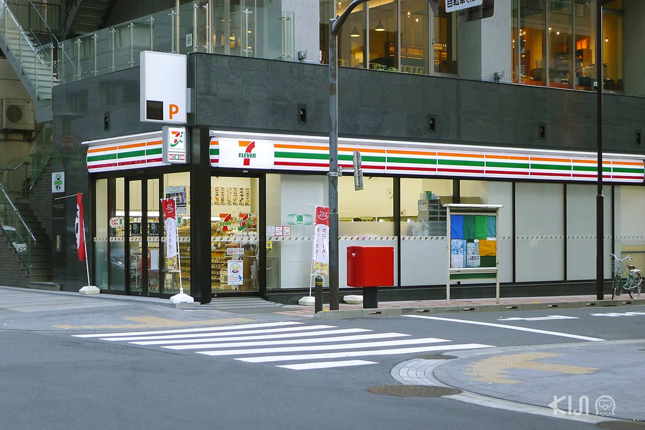 ทางม้าลายในประเทศญี่ปุ่น