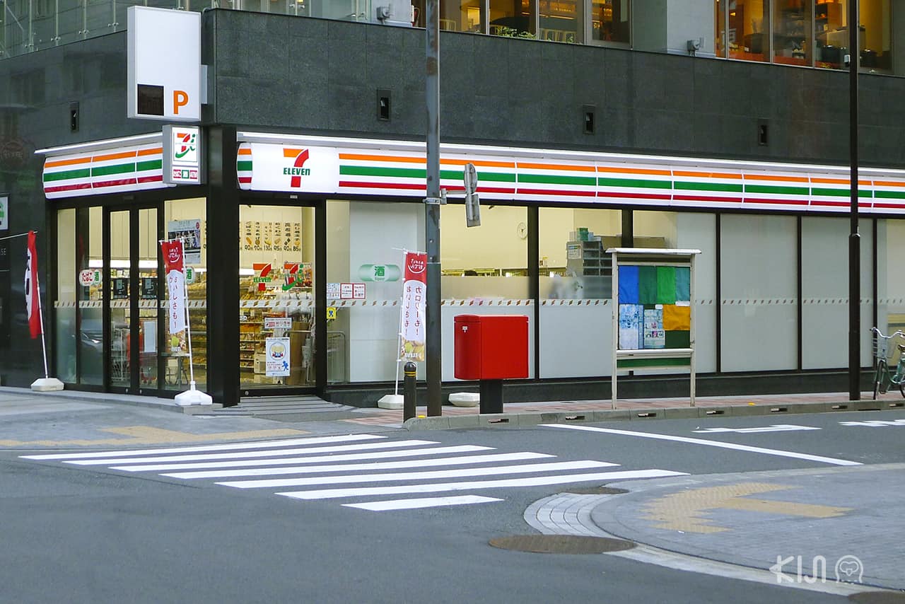 7 เรื่องที่ทำในญี่ปุ่นได้ง่าย : หาของกินได้ง่ายในร้านสะดวกซื้อ