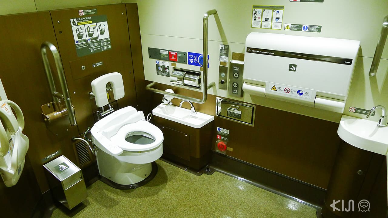 Universal Design ในญี่ปุ่น - ห้องน้ำอเนกประสงค์ในรถไฟชินคันเซ็น