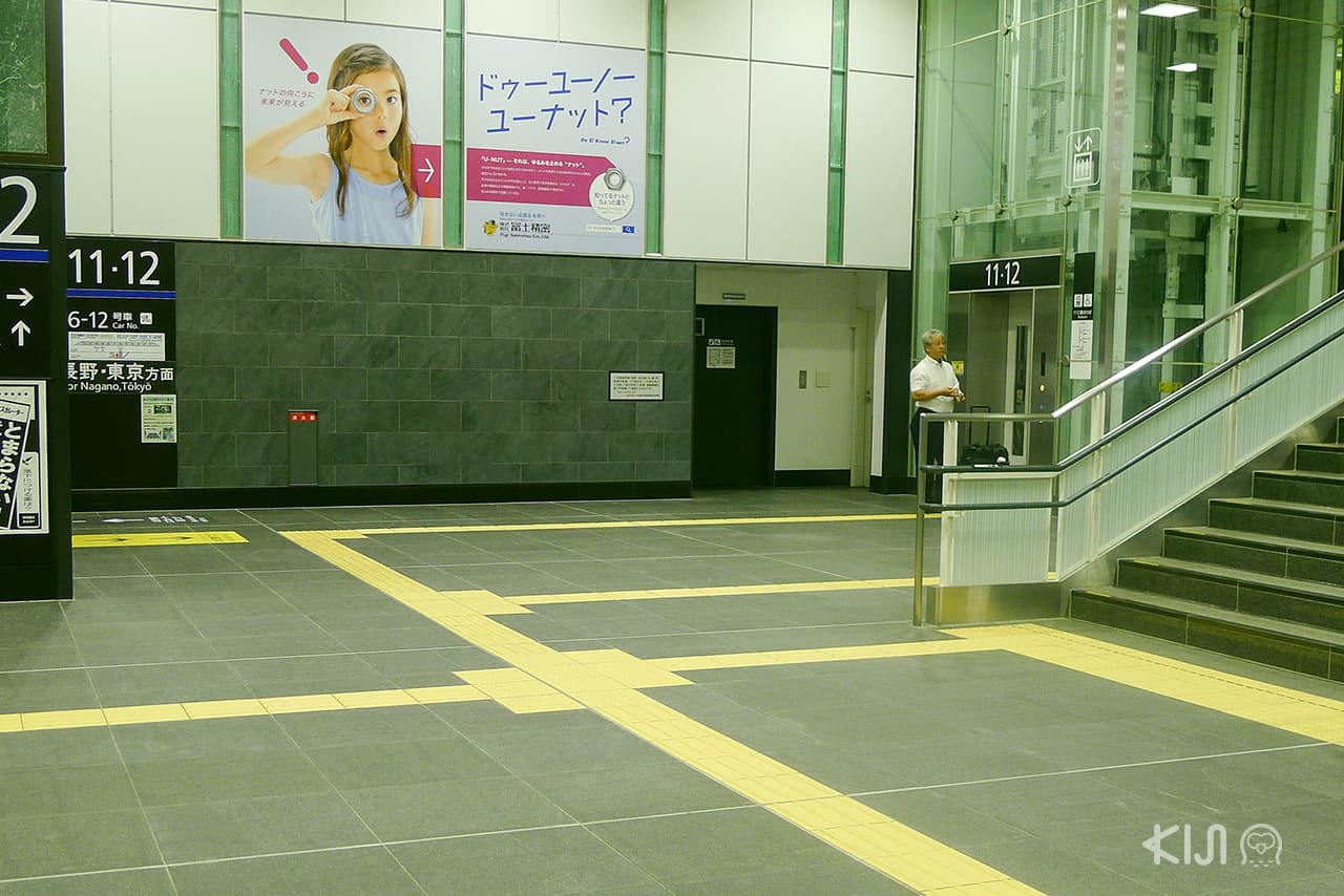 Universal Design ในญี่ปุ่น (japan) - สถานีรถไฟ