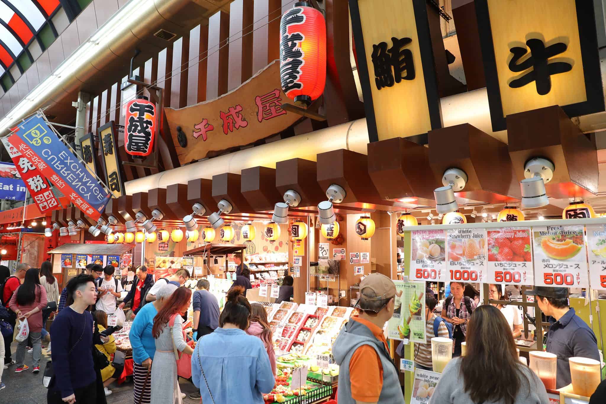 ร้านข้าวหน้าปลาดิบ Sennariya 千成屋 - ตลาดปลาคุโรมง (Kuromon Fish Market)