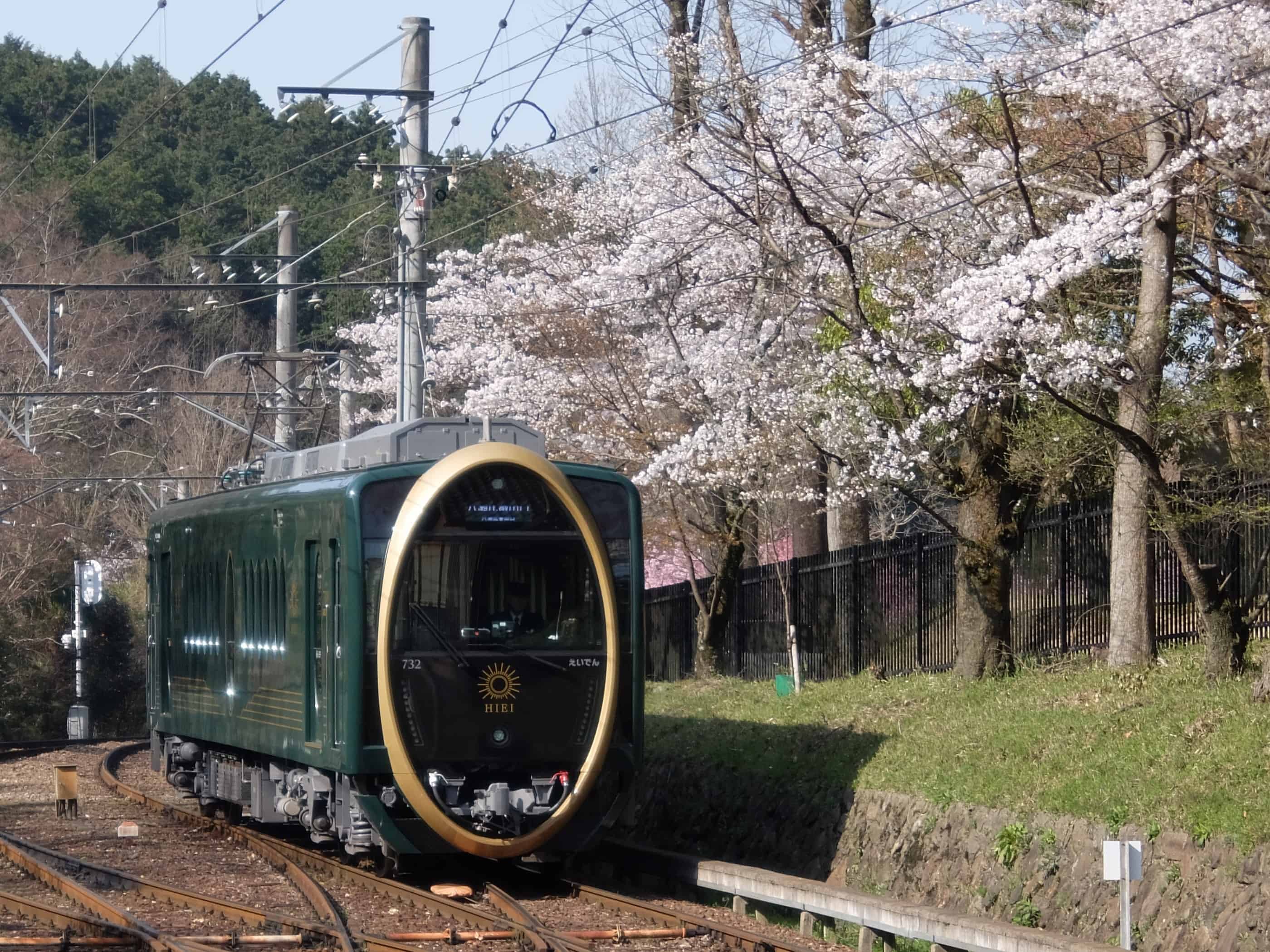 รถไฟฮิเอ (Hiei Train)