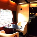 TZ – FruiTea Fukushima Paired Seats 1 (Carissa)