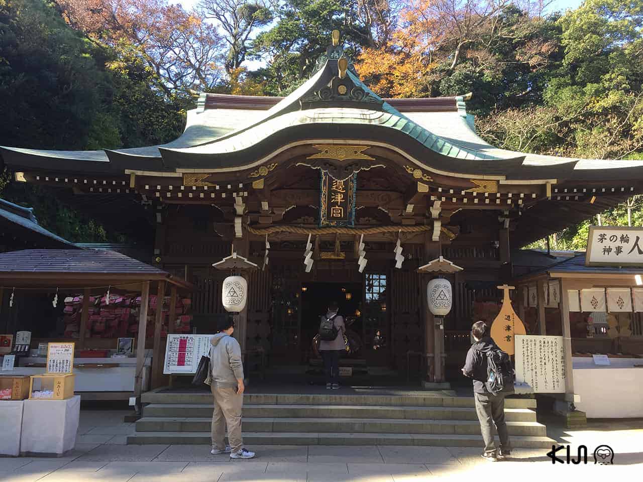 Enoshima-Kamakura Free Pass : Enoshima Shrine
