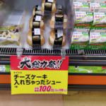 ff87c499969ad344d092e36578c3cbd0-1024×768