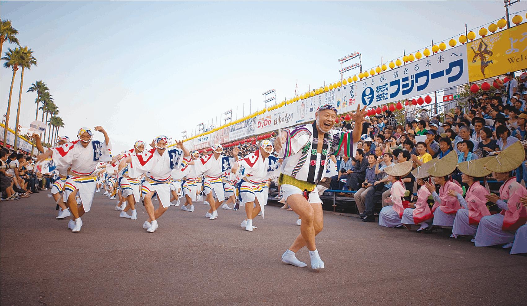 เทศกาลอะวาโอโดริ (Awaodori : 阿波おどり) โทคุชิมะ