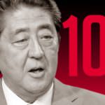 https___s3-ap-northeast-1.amazonaws.com_psh-ex-ftnikkei-3937bb4_images_6_8_1_4_22064186-5-eng-GB_20190813-AI_Japan-Tax-Hike-img3