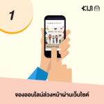 luggageFreeTravel-02