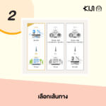 luggageFreeTravel-03