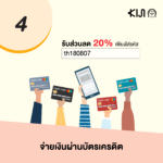 luggageFreeTravel-05