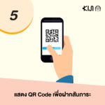 luggageFreeTravel-06