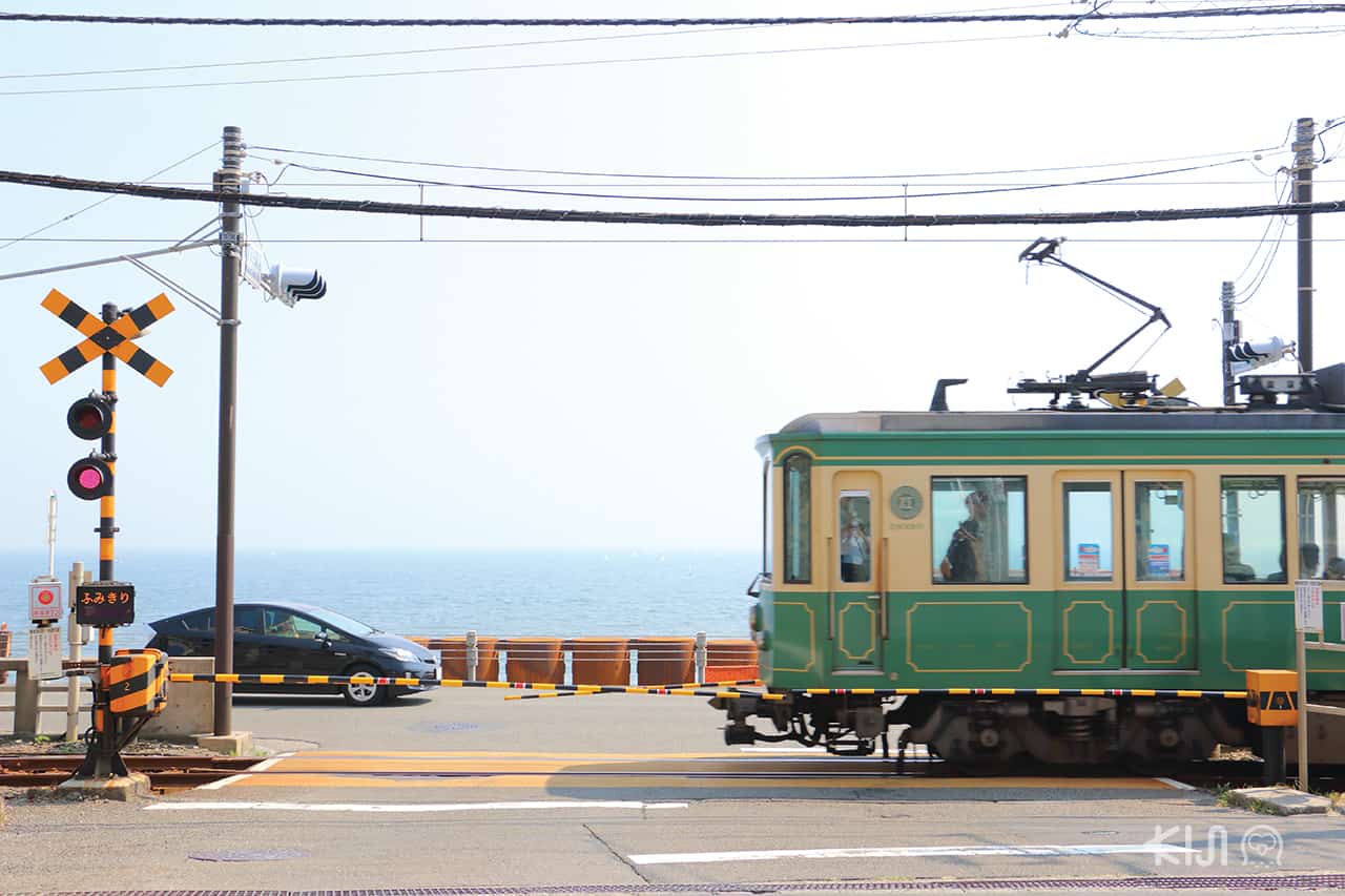 Enoshima-Kamakura Free Pass : สถานีรถไฟ Kamakurakokomae