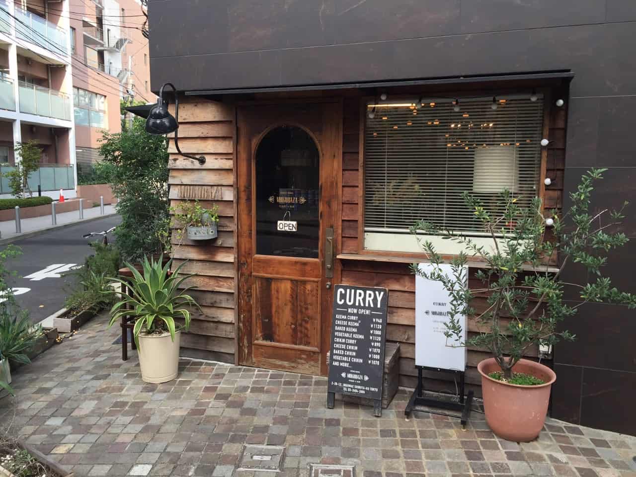 คาเฟ่ ฮาราจุกุ Harajuku และ โอโมเตะซันโด Omotesando - MOKUBAZA モクバザ